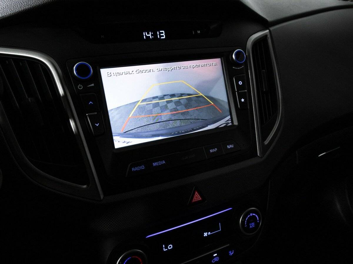 Продажа Б/У Хендай Крета. Фото: #16