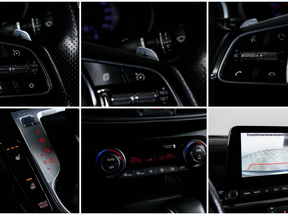 Продажа Б/У Киа Церато. Фото: #15