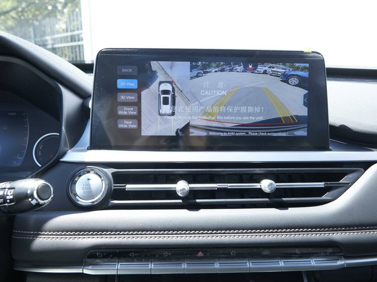 Продажа Б/У Чери Тигго 8. Фото: #17