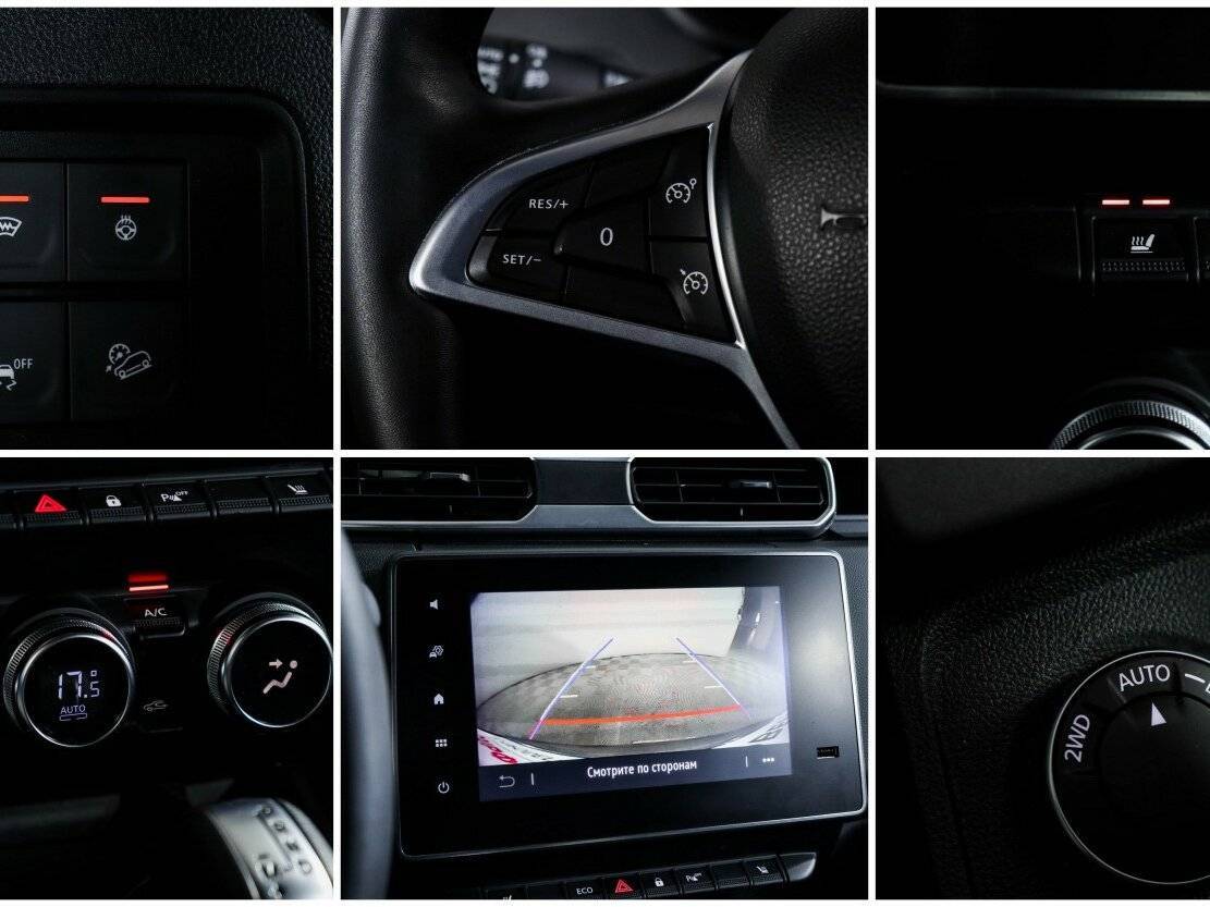 Продажа Б/У Рено Дастер. Фото: #13