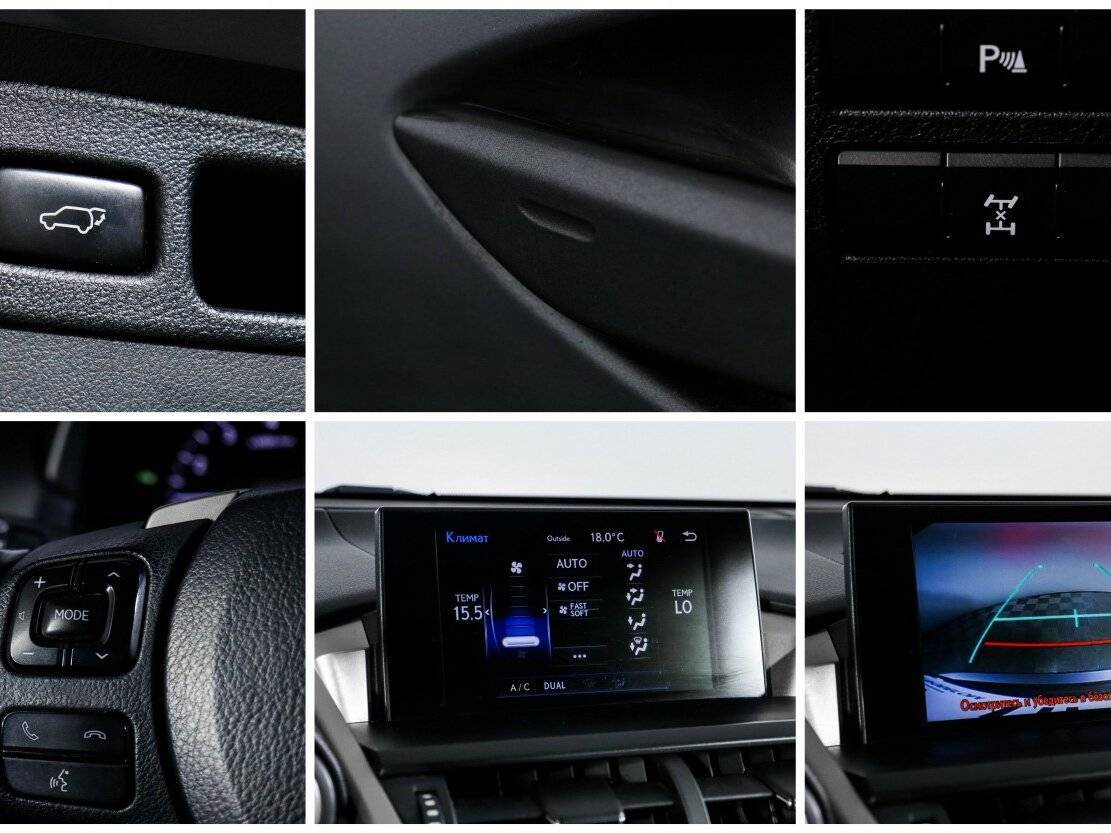 Продажа Б/У Лексус Н-Икс. Фото: #15