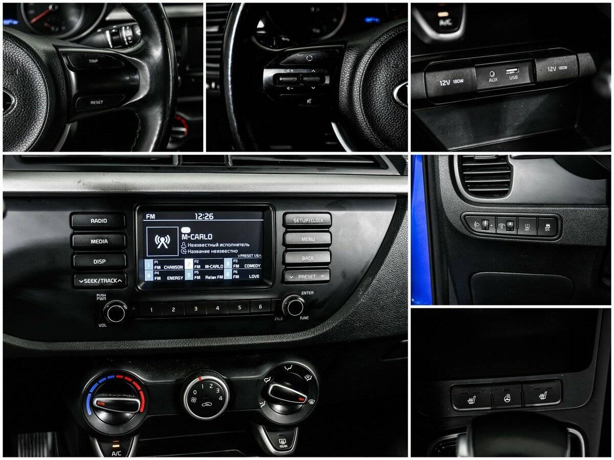 Продажа Б/У Киа Рио. Фото: #13