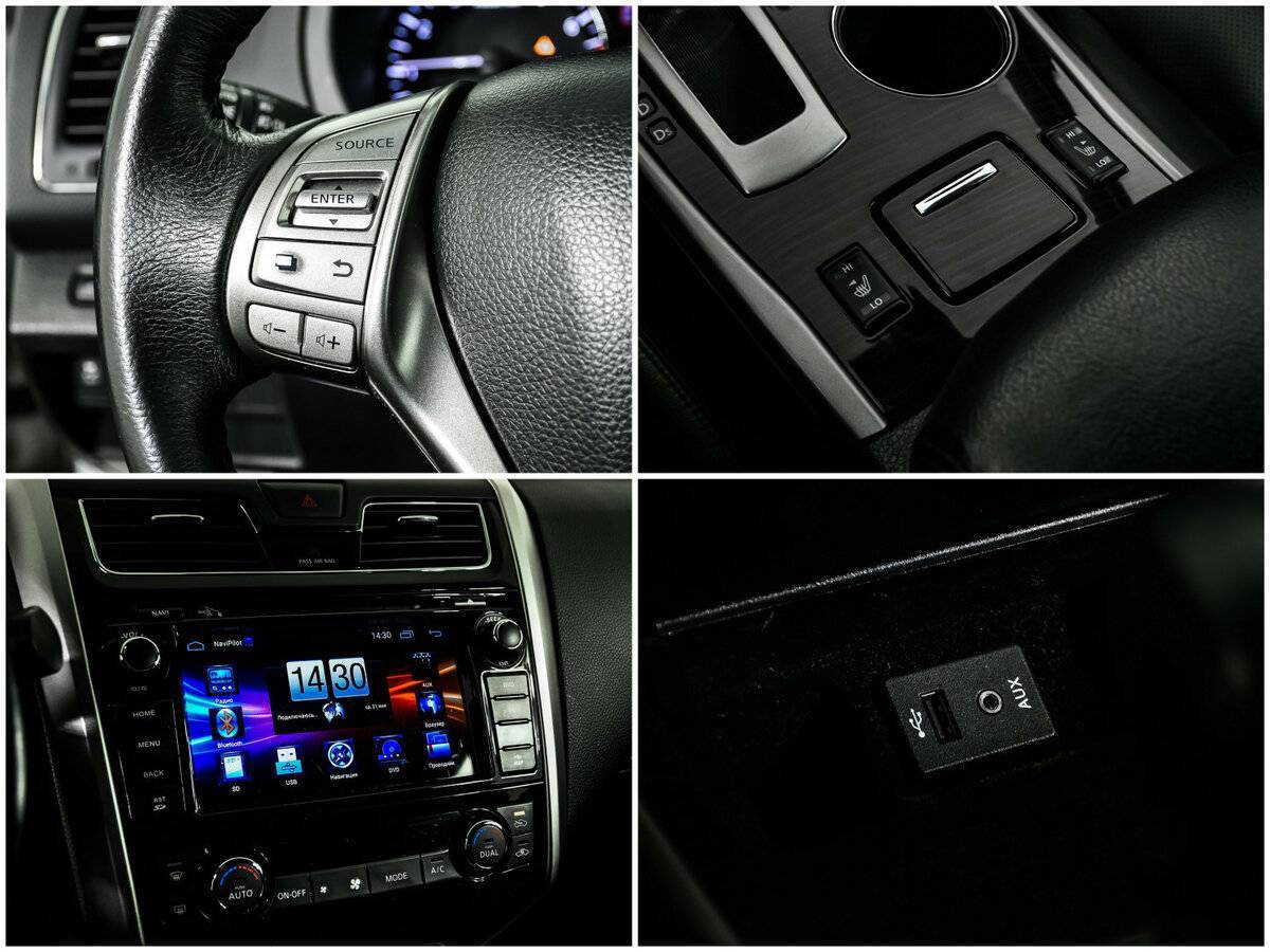 Продажа Б/У Ниссан Теана. Фото: #16