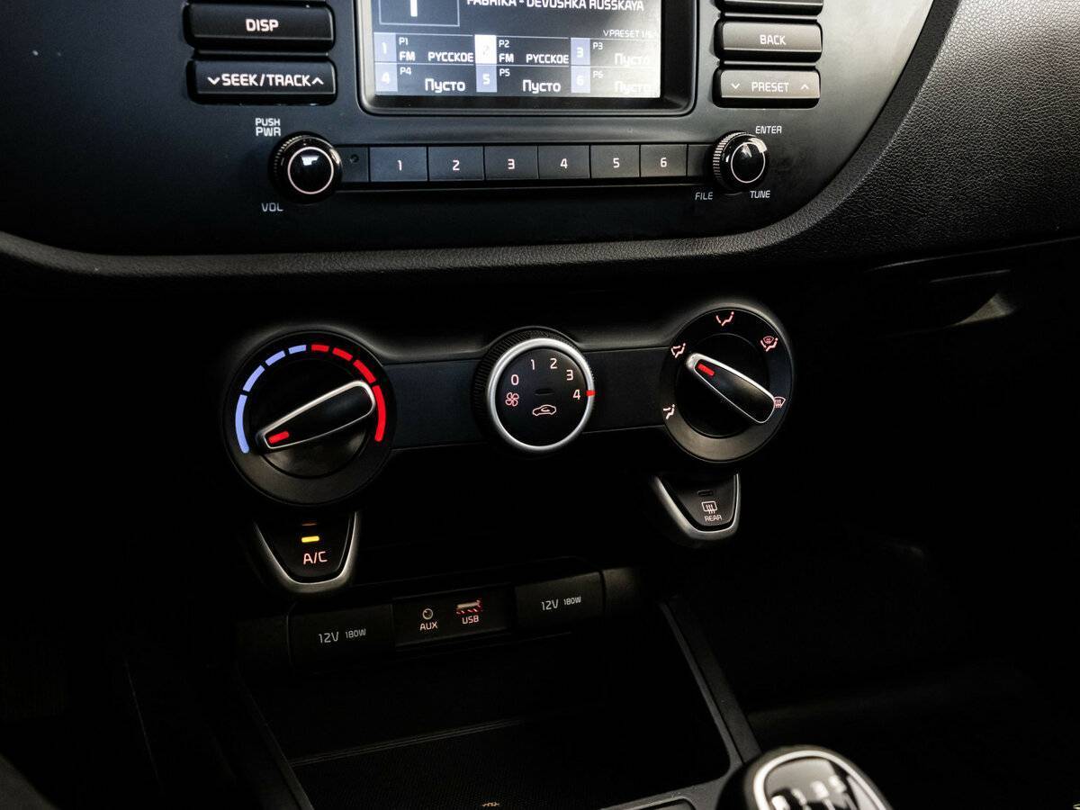 Продажа Б/У Киа Рио. Фото: #11