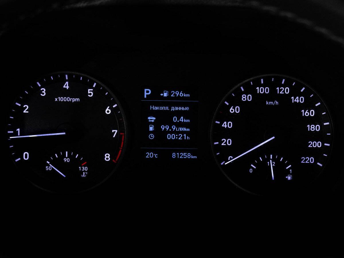 Продажа Б/У Хендай Солярис. Фото: #18