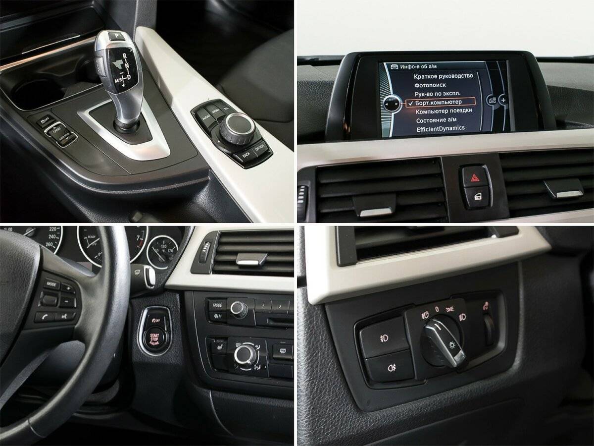 Продажа Б/У БМВ 3 серии. Фото: #23