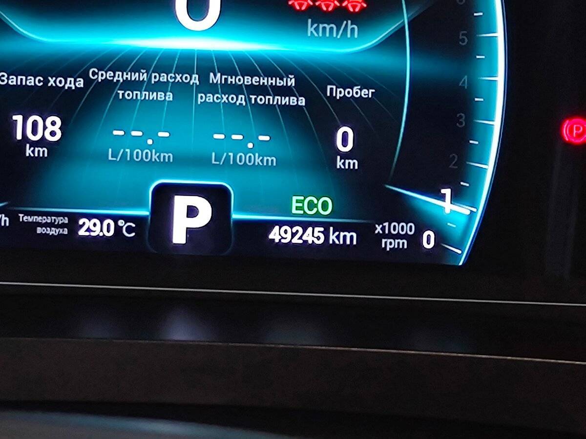 Продажа Б/У Чери Тигго 7 Про. Фото: #16