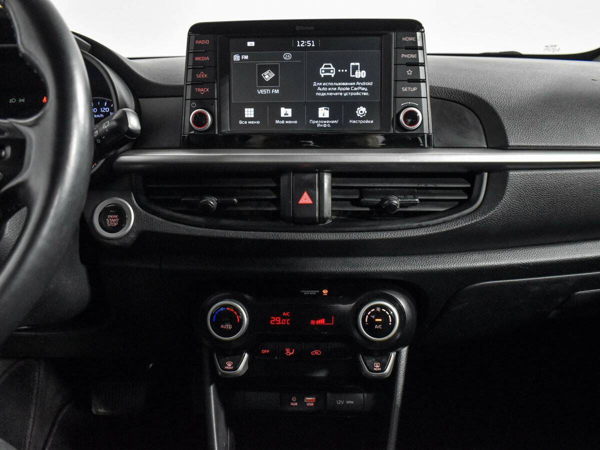 Продажа Б/У Киа Пиканто. Фото: #13