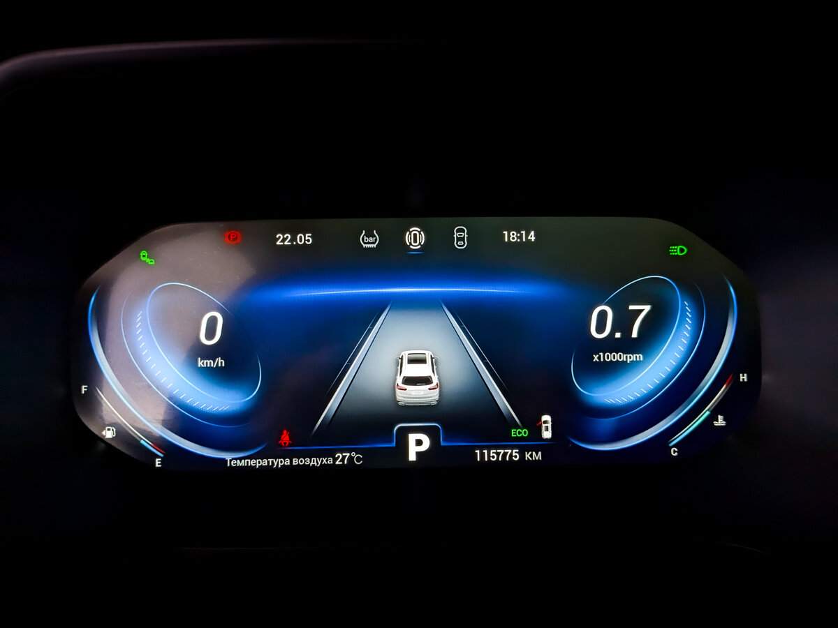 Продажа Б/У Чери Тигго 8 Про. Фото: #13