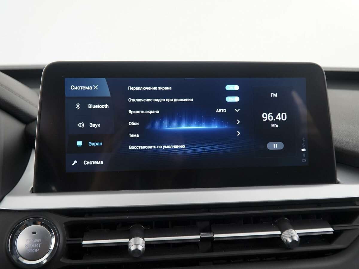 Продажа Б/У Чери Тигго 7 Про. Фото: #22