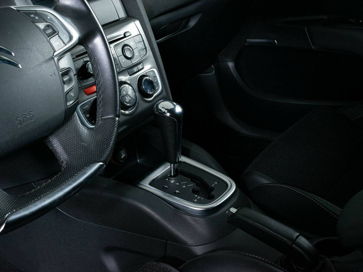 Продажа Б/У Ситроен Ц4. Фото: #12