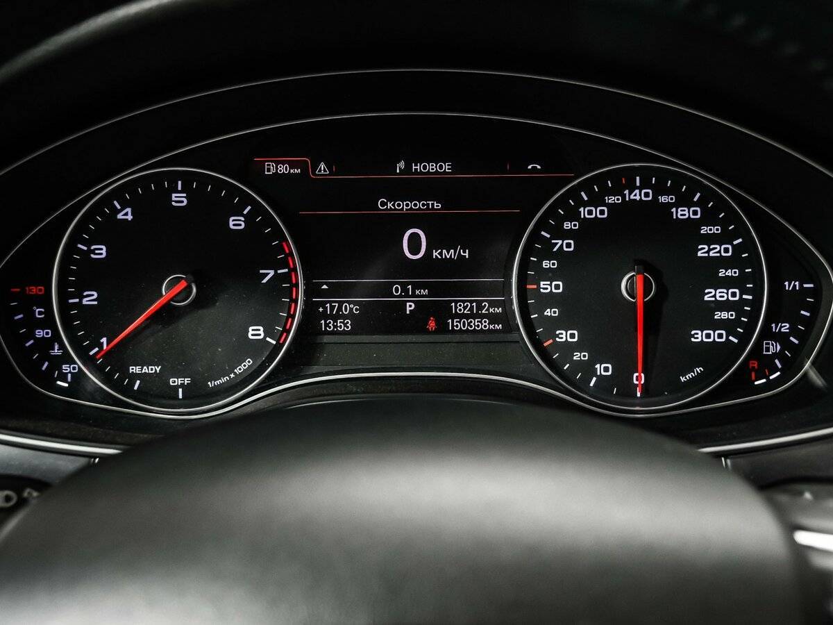 Продажа Б/У Ауди А6. Фото: #8