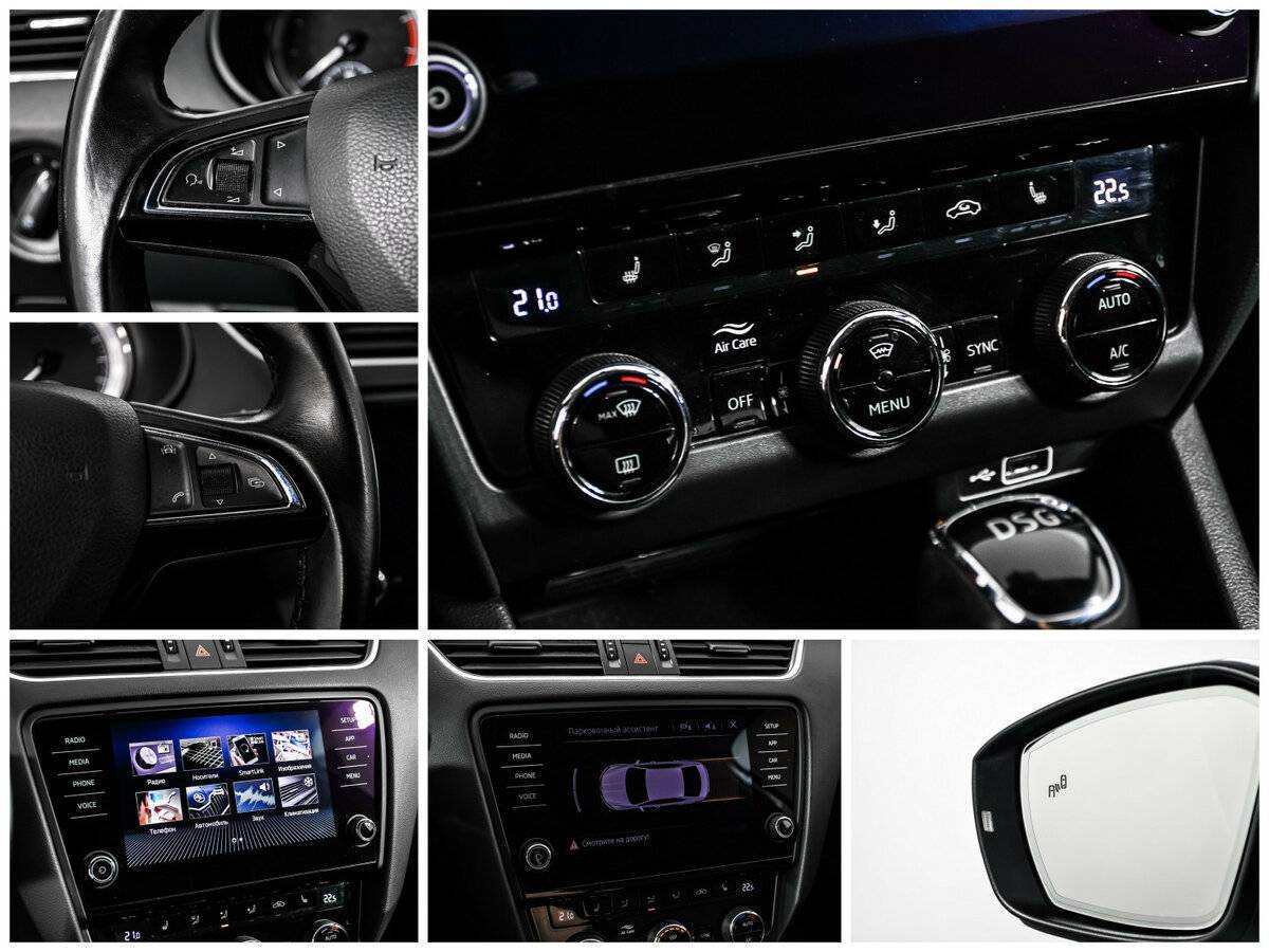 Продажа Б/У Шкода Октавия. Фото: #14