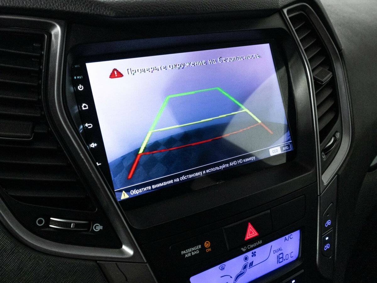 Продажа Б/У Хендай Санта Фе. Фото: #15