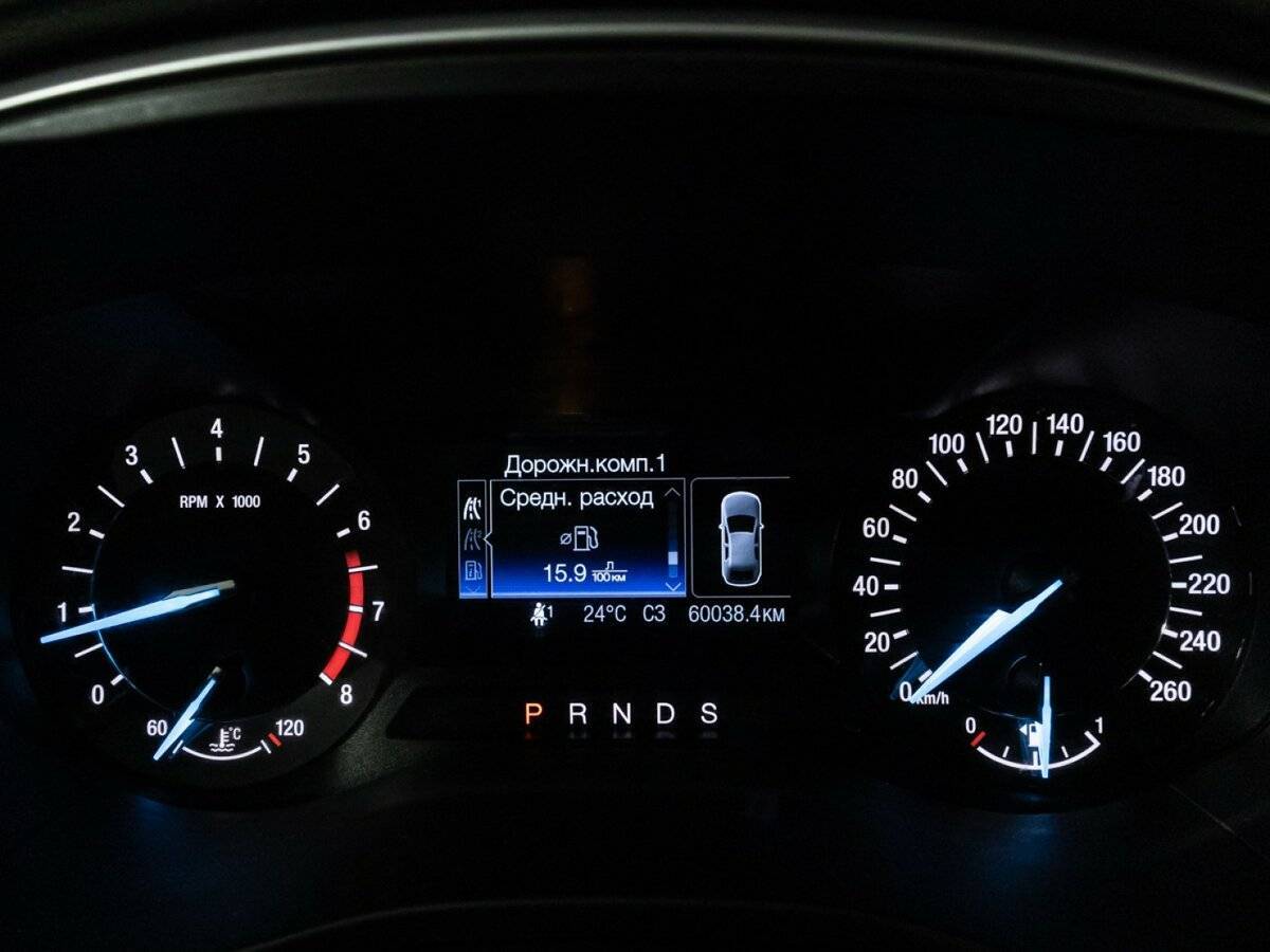 Продажа Б/У Форд Мондео. Фото: #11