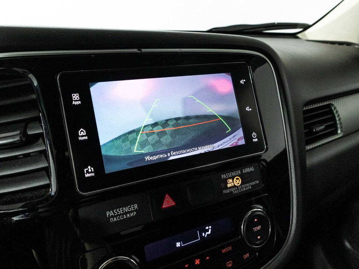 Продажа Б/У Митсубиши Оутлэндер. Фото: #15