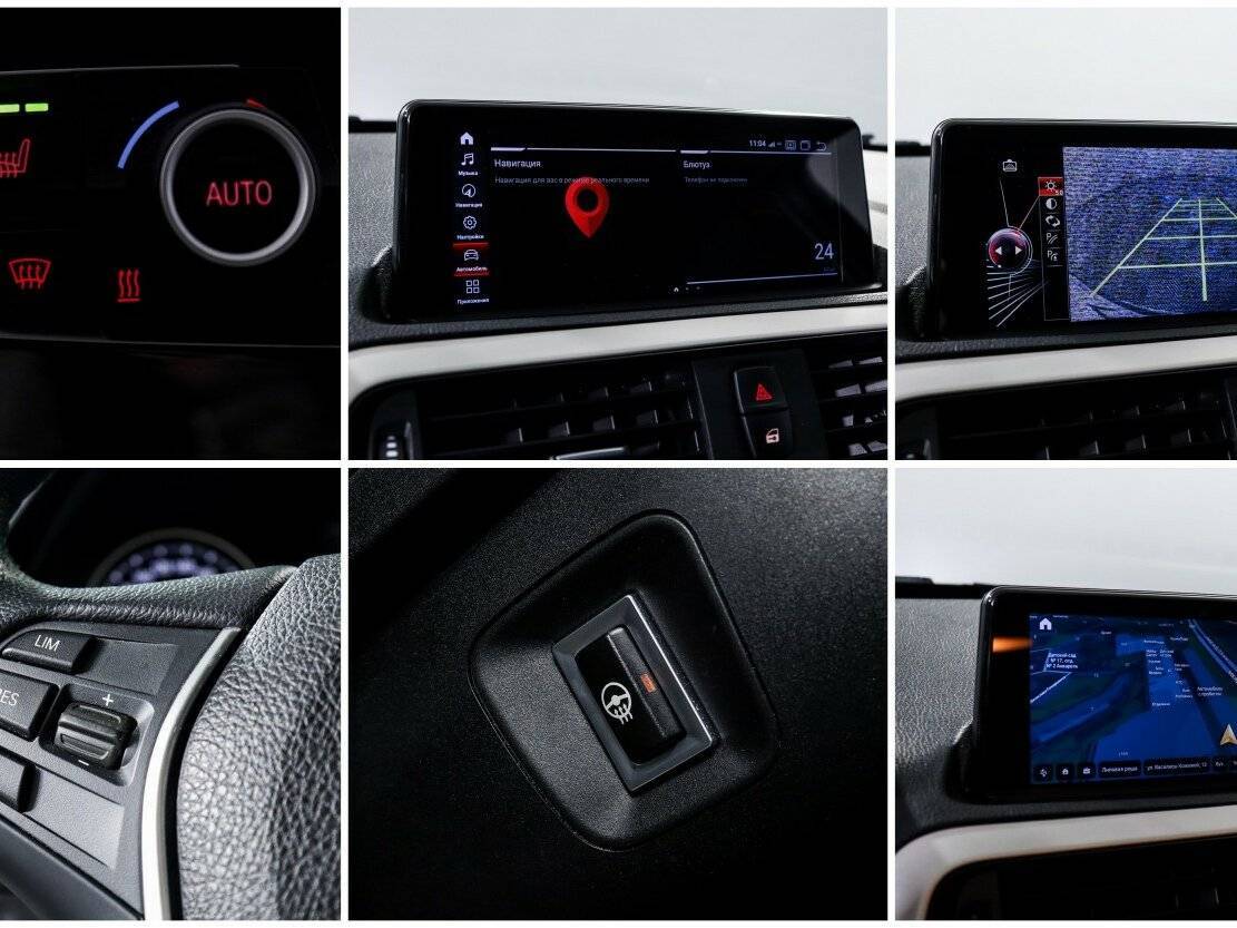 Продажа Б/У БМВ 1 серии. Фото: #17