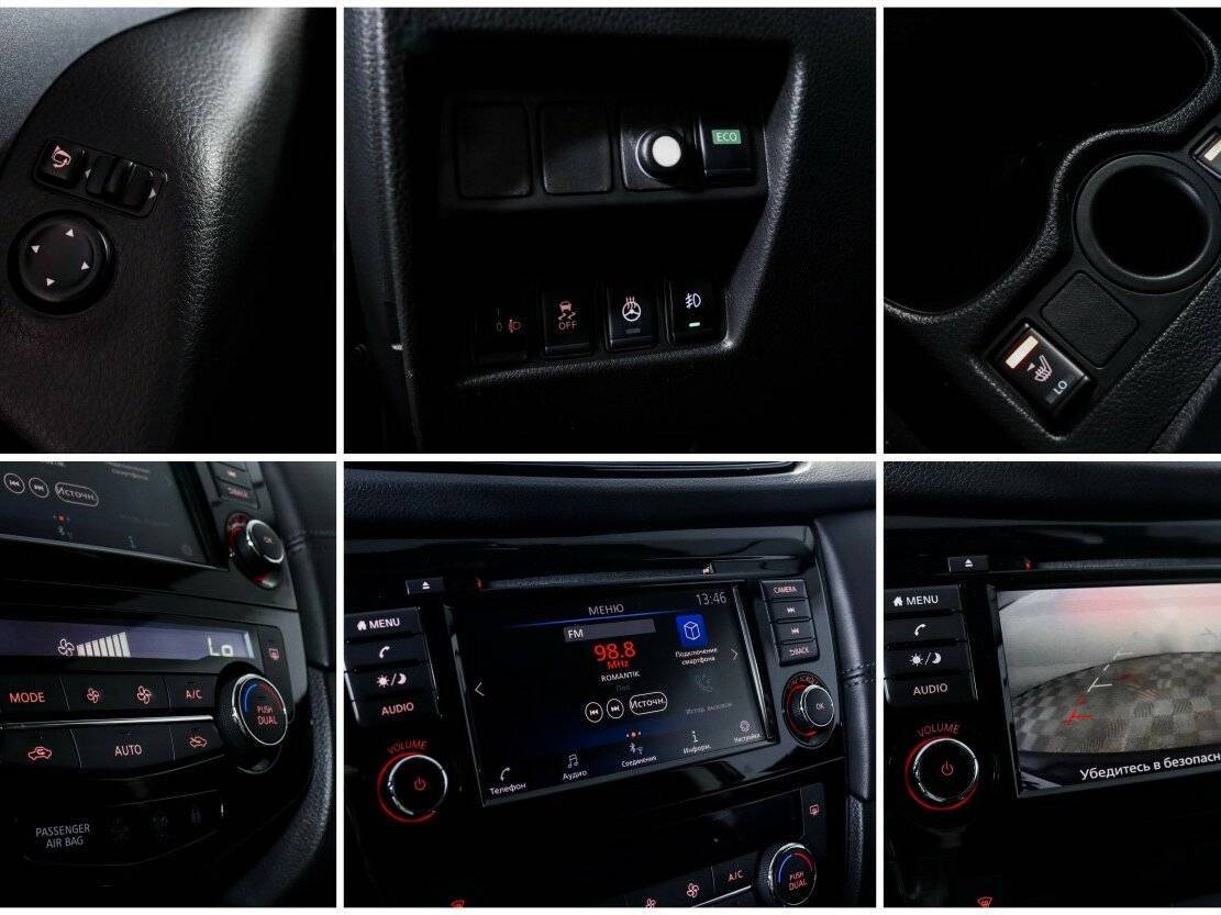 Продажа Б/У Ниссан Кашкай. Фото: #15