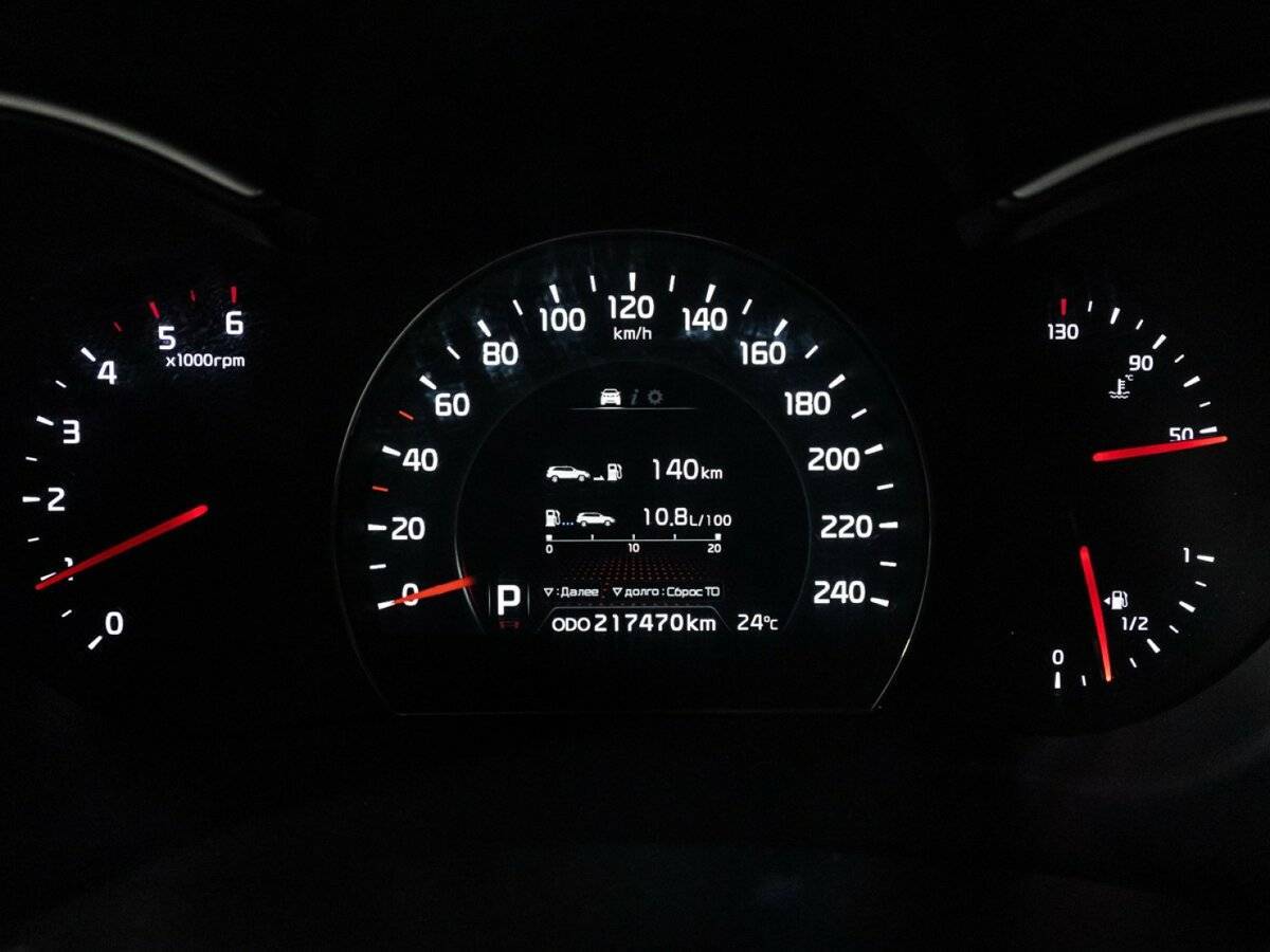 Продажа Б/У Киа Соренто. Фото: #9