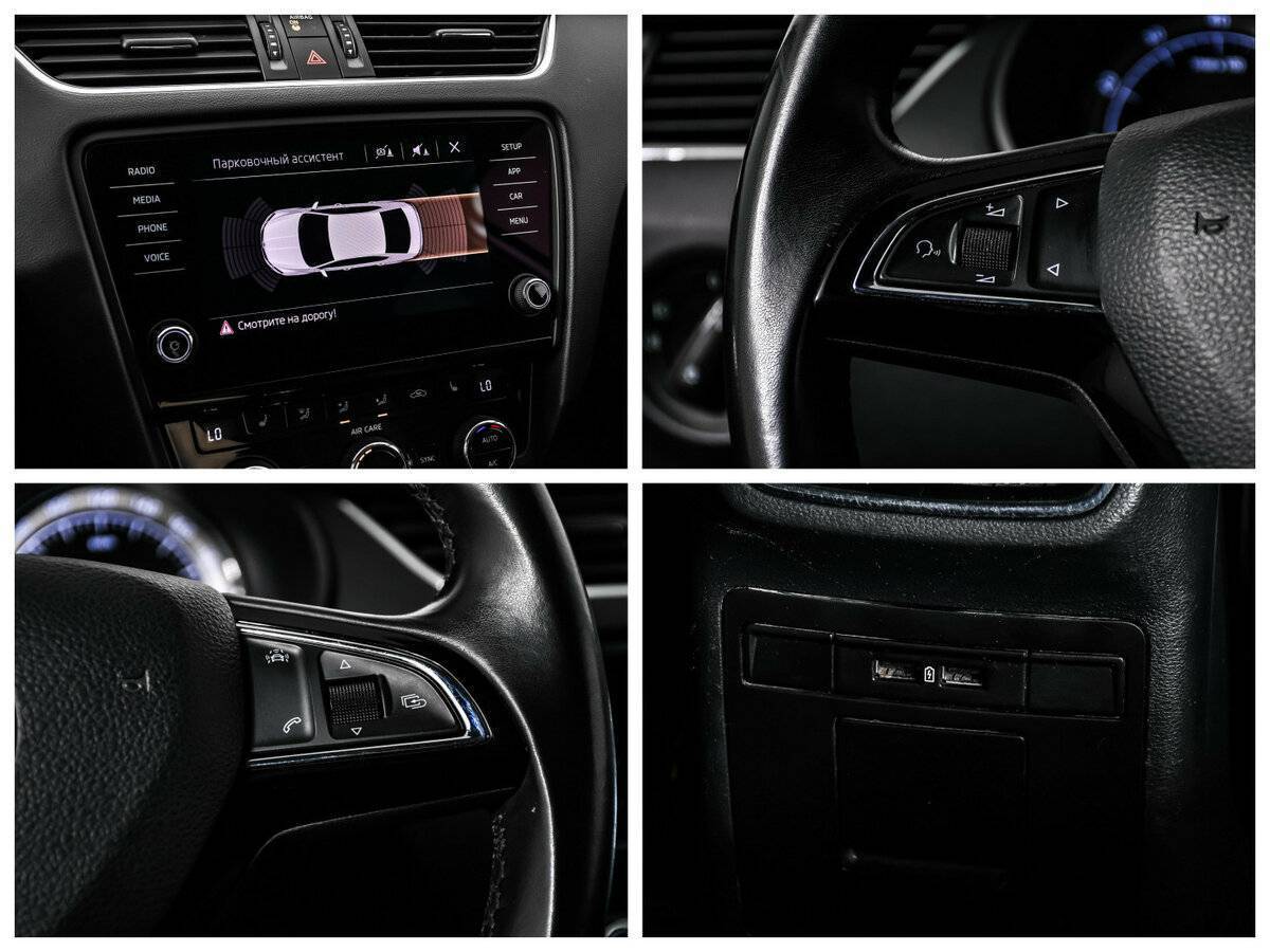 Продажа Б/У Шкода Октавия. Фото: #15