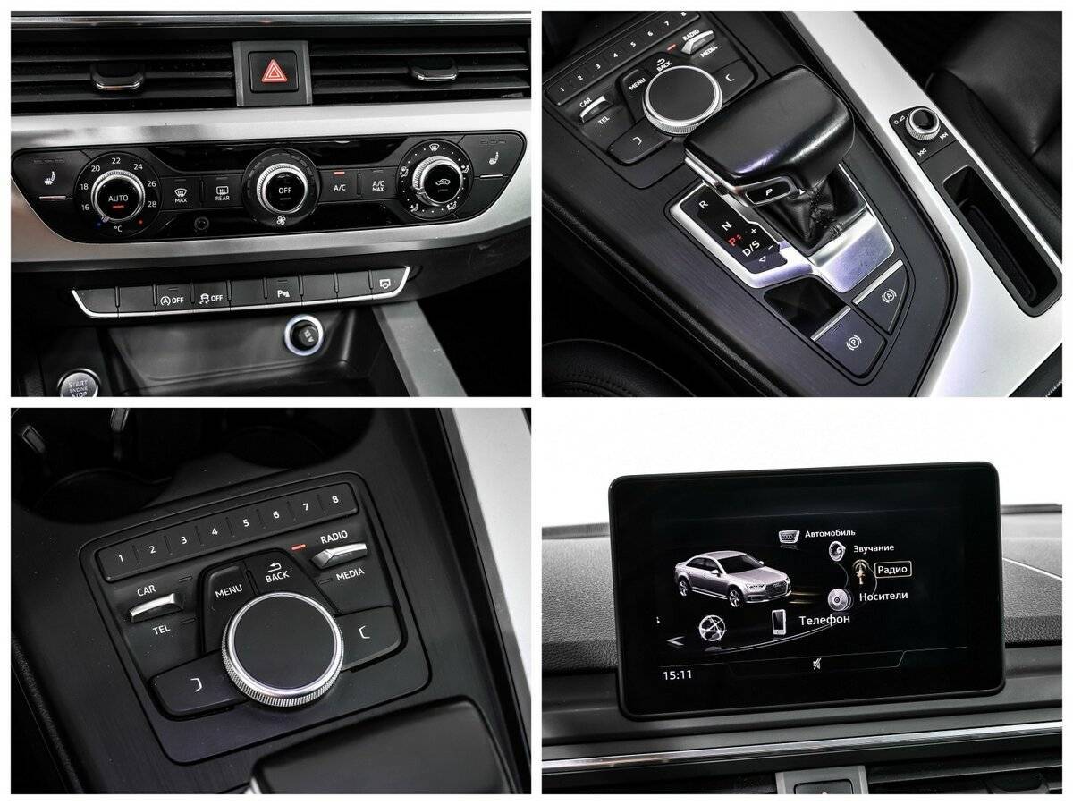 Продажа Б/У Ауди А4. Фото: #13