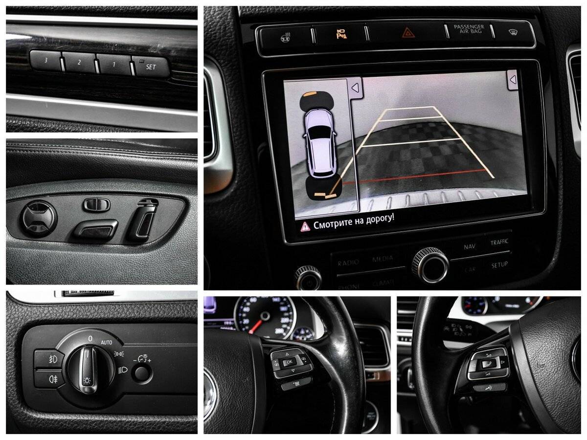 Продажа Б/У Фольксваген Туарег. Фото: #13