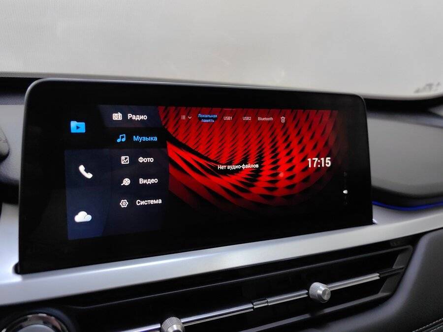 Продажа Б/У Чери Тигго 7 Про. Фото: #14