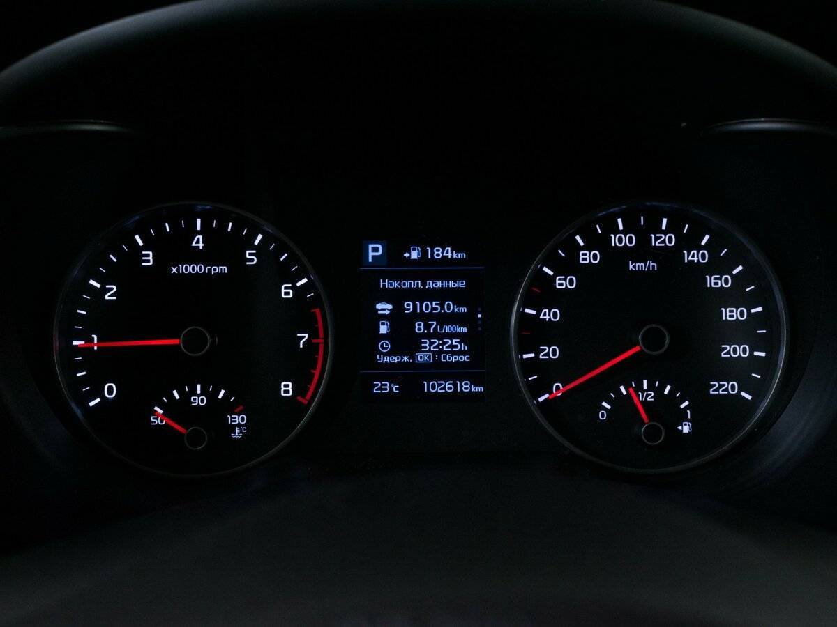 Продажа Б/У Киа Рио. Фото: #10