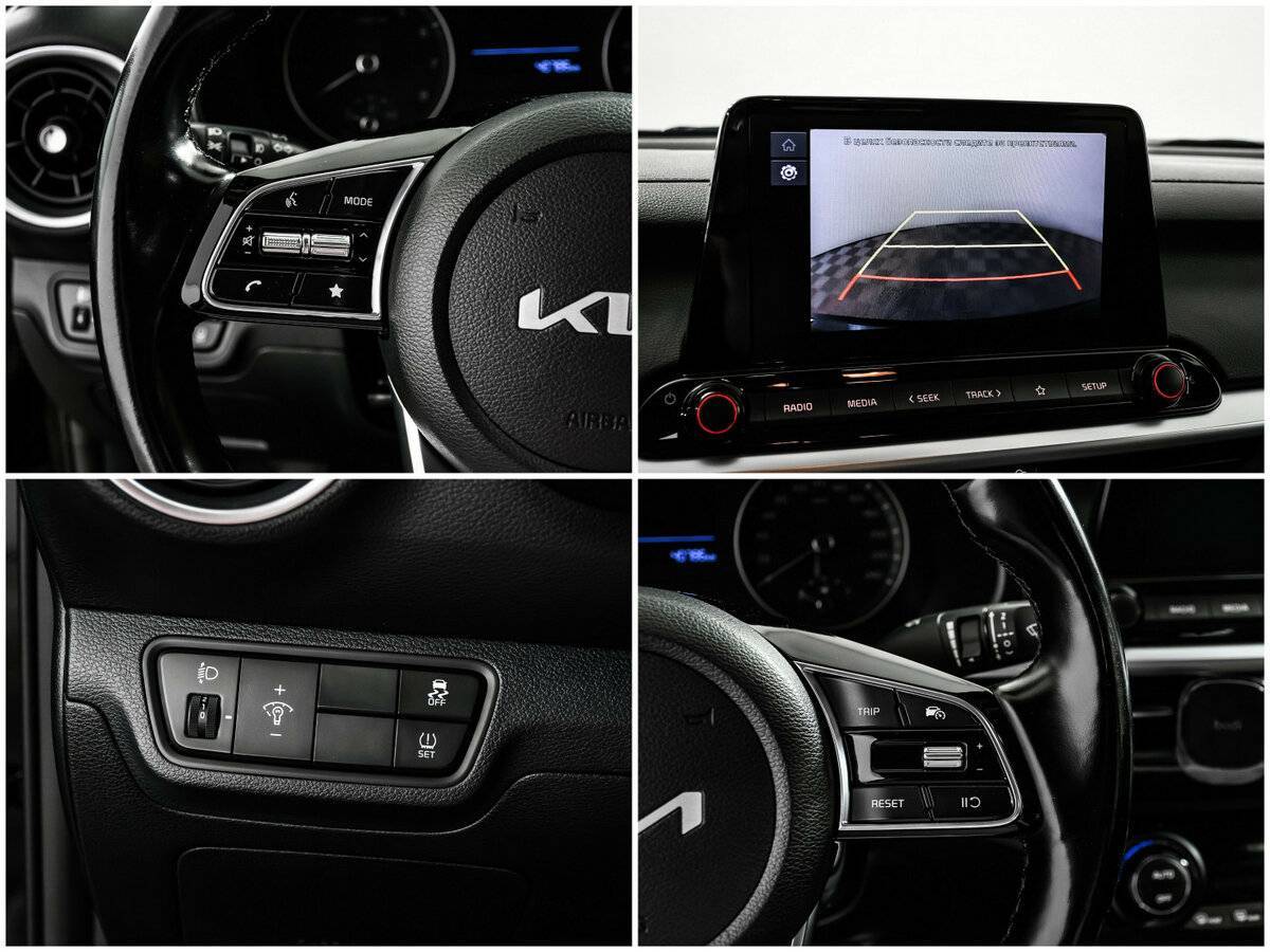 Продажа Б/У Киа Церато. Фото: #14