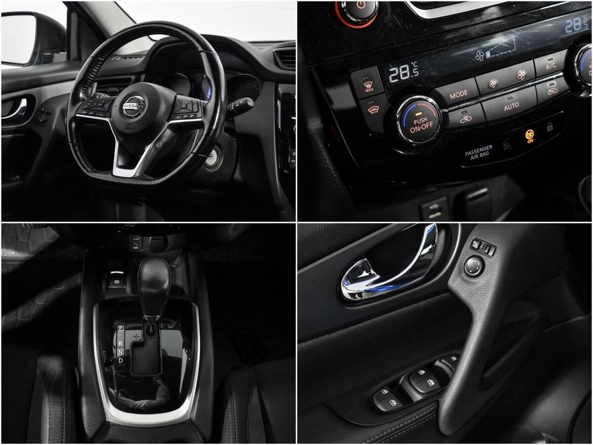 Продажа Б/У Ниссан Кашкай. Фото: #14