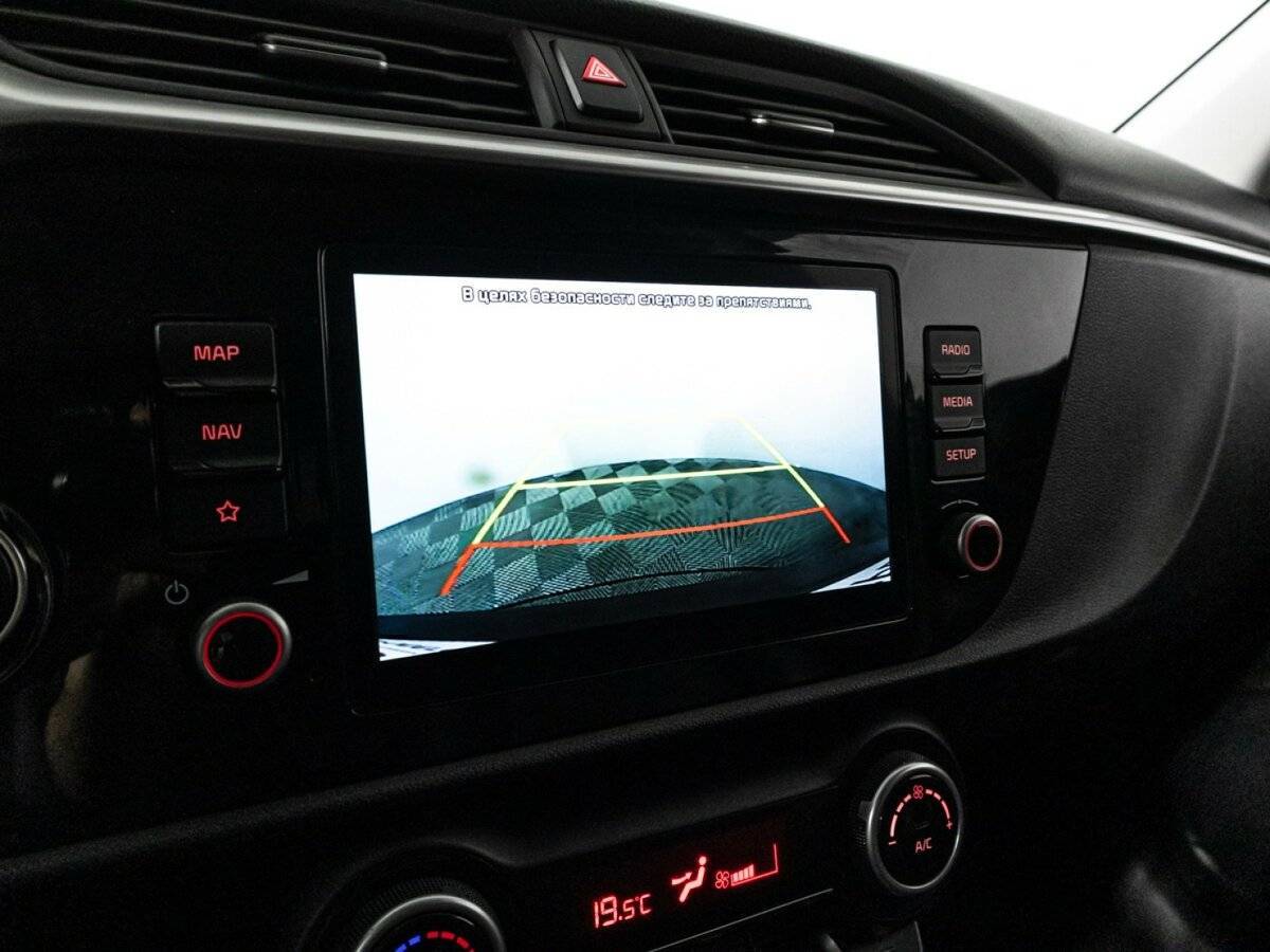 Продажа Б/У Киа Рио. Фото: #16