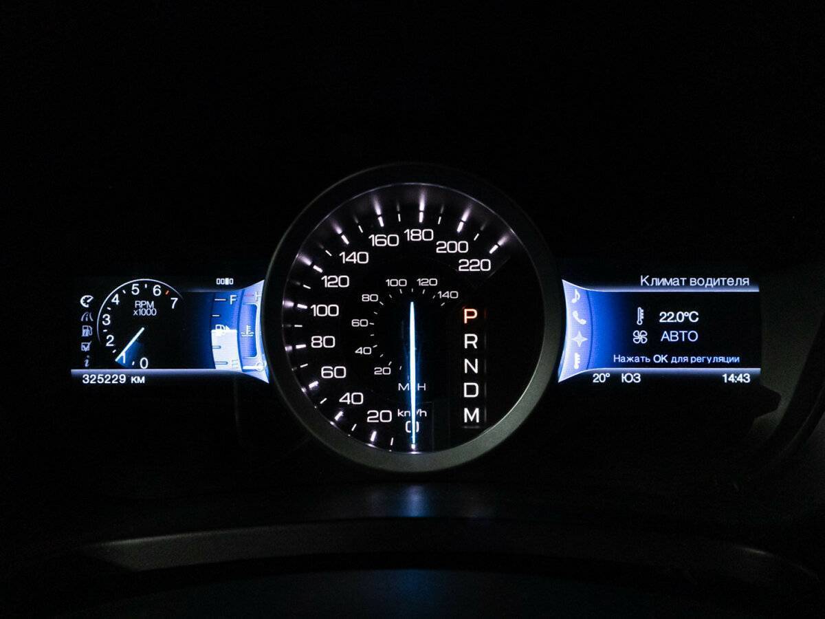 Продажа Б/У Форд Експлорер. Фото: #9