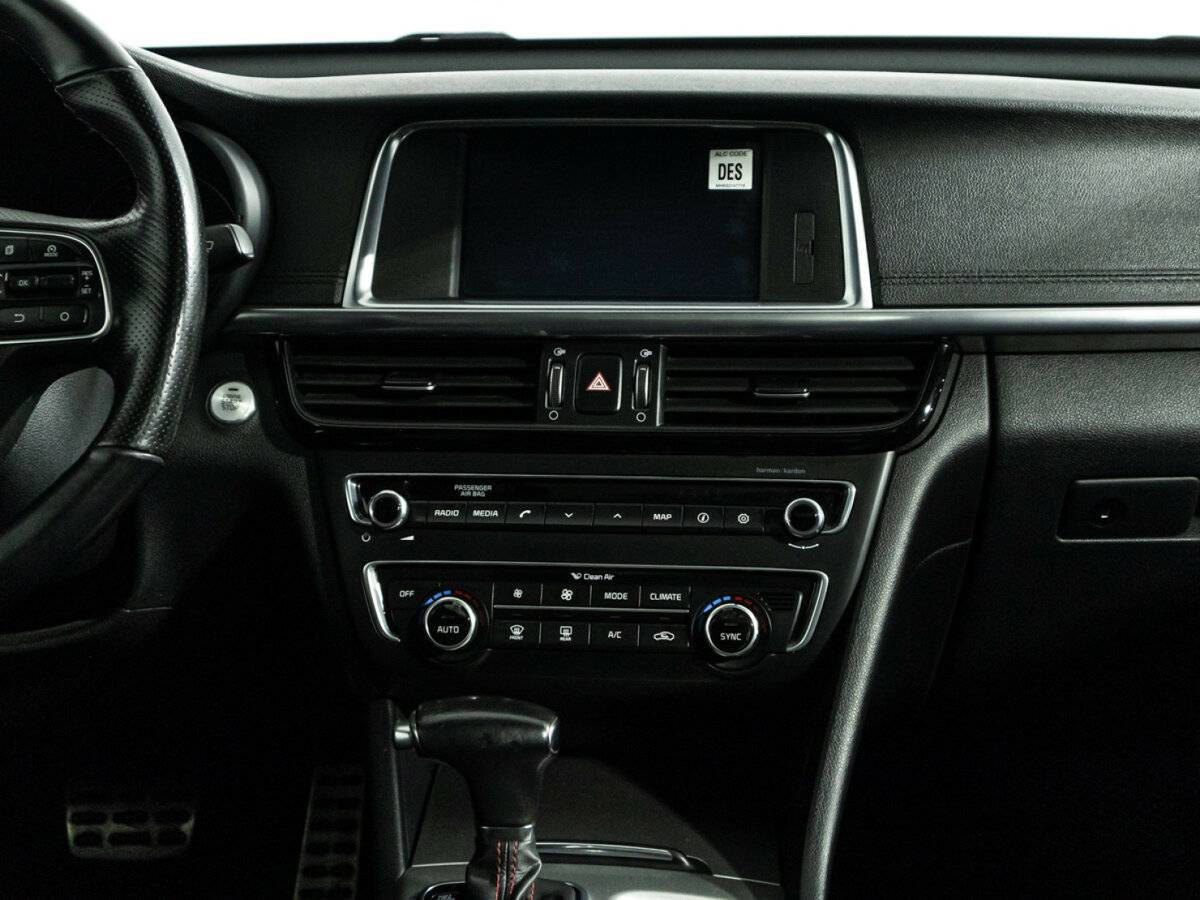 Продажа Б/У Киа Оптима. Фото: #13