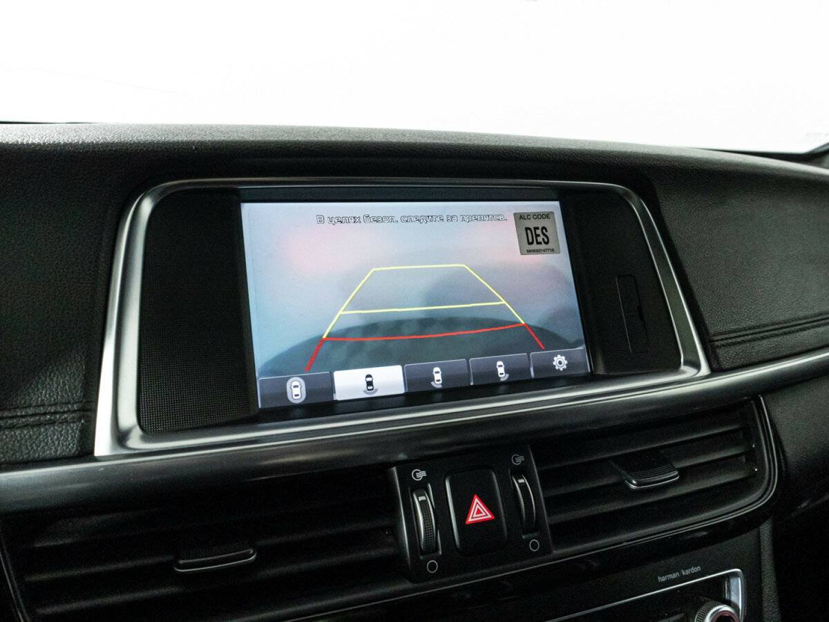 Продажа Б/У Киа Оптима. Фото: #17