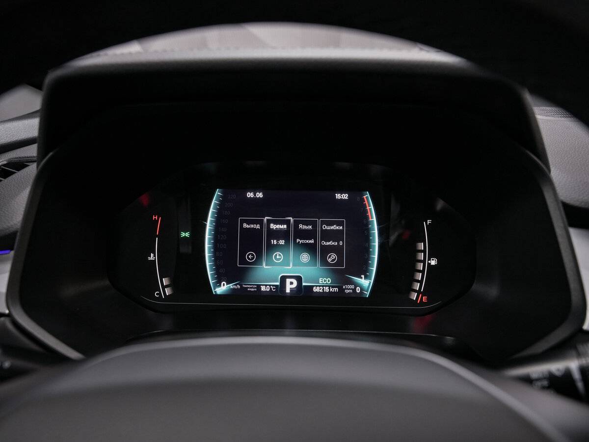 Продажа Б/У Чери Тигго 7 Про. Фото: #14