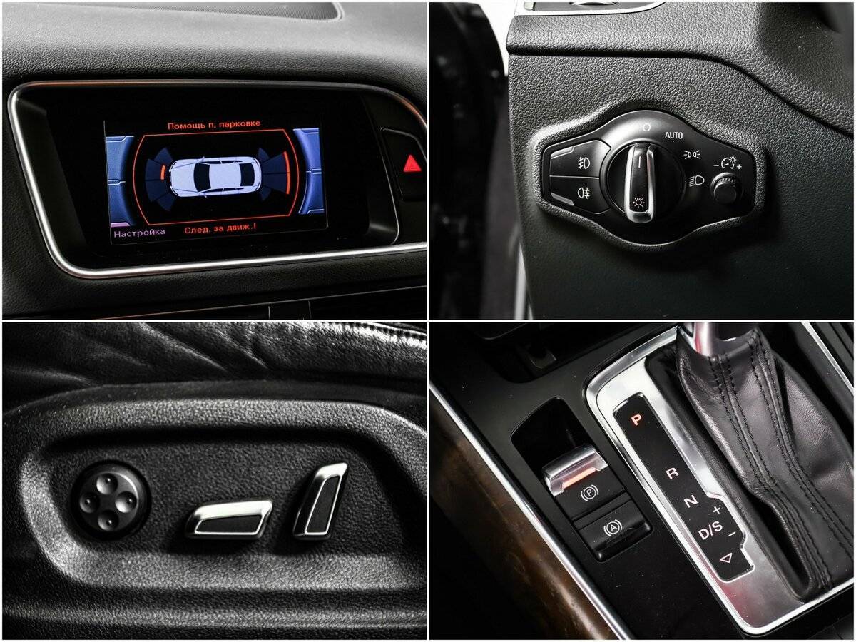 Продажа Б/У Ауди К5. Фото: #13