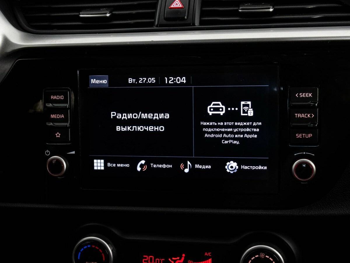 Продажа Б/У Киа Рио. Фото: #13