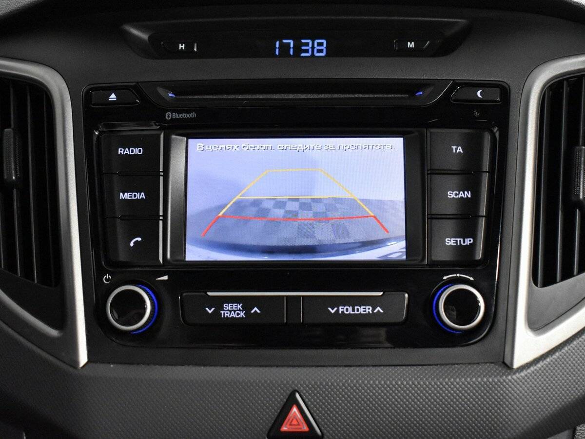 Продажа Б/У Хендай Крета. Фото: #16