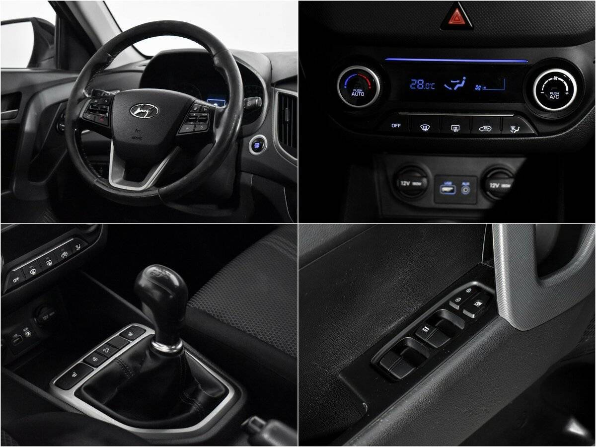 Продажа Б/У Хендай Крета. Фото: #17