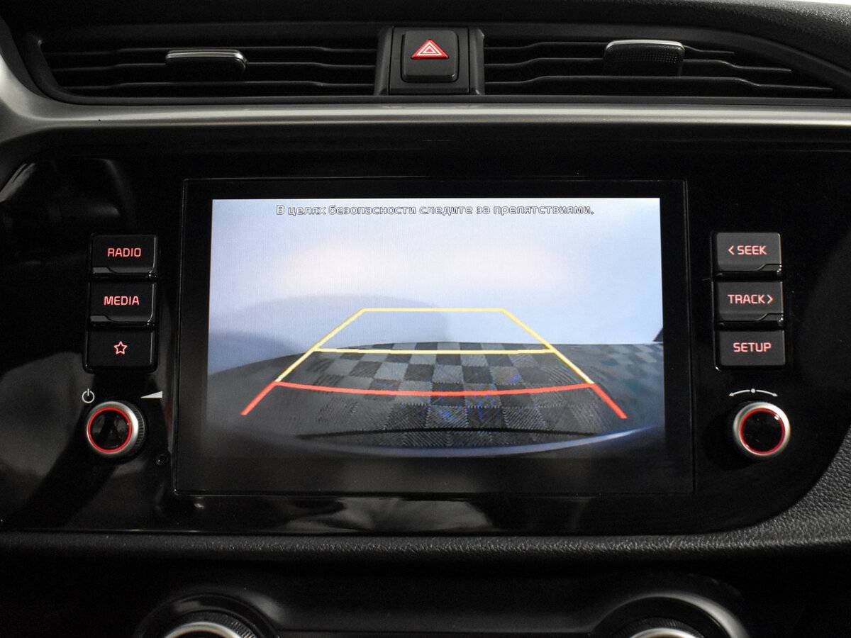 Продажа Б/У Киа Рио. Фото: #15