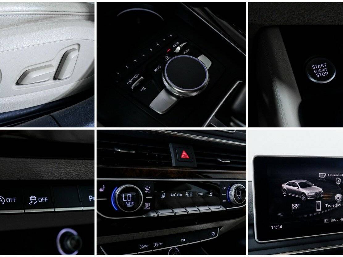 Продажа Б/У Ауди А4. Фото: #16