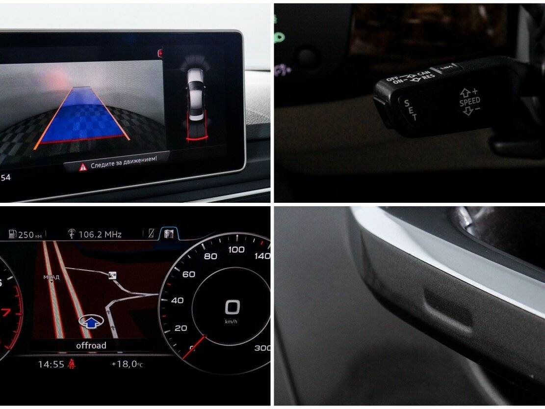 Продажа Б/У Ауди А4. Фото: #17