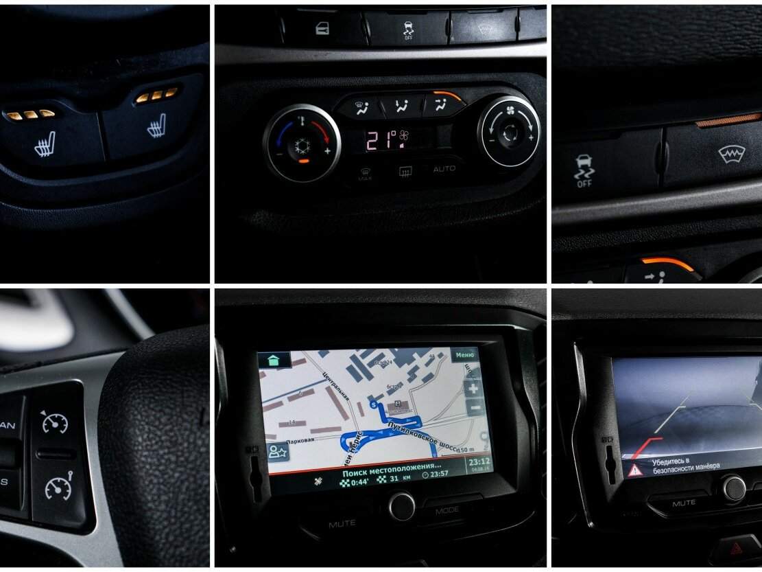 Продажа Б/У Лада (ВАЗ) Веста. Фото: #16