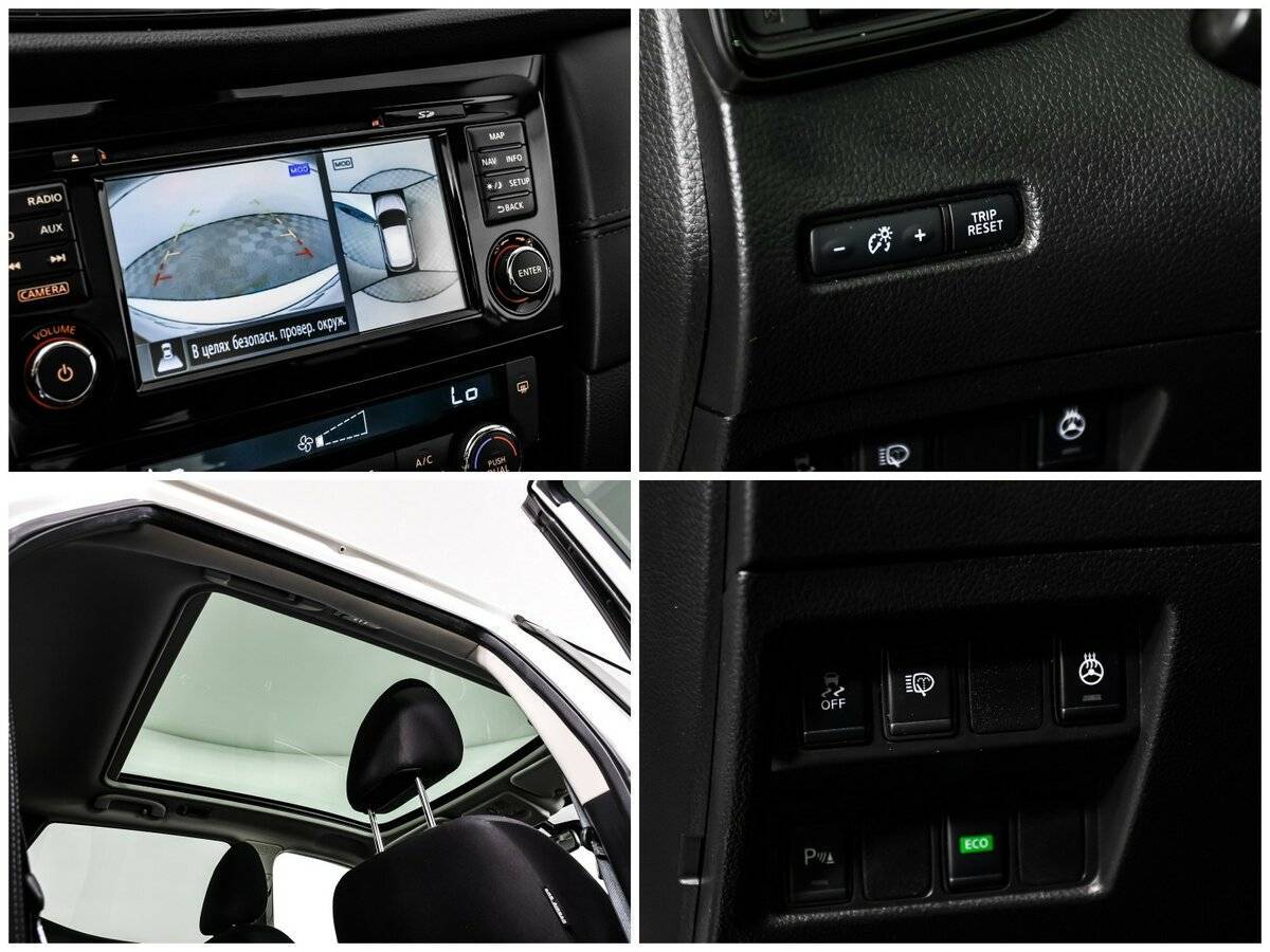 Продажа Б/У Ниссан Кашкай. Фото: #13