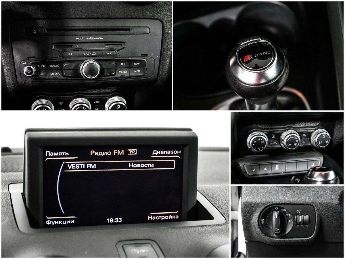 Продажа Б/У Ауди А1. Фото: #13