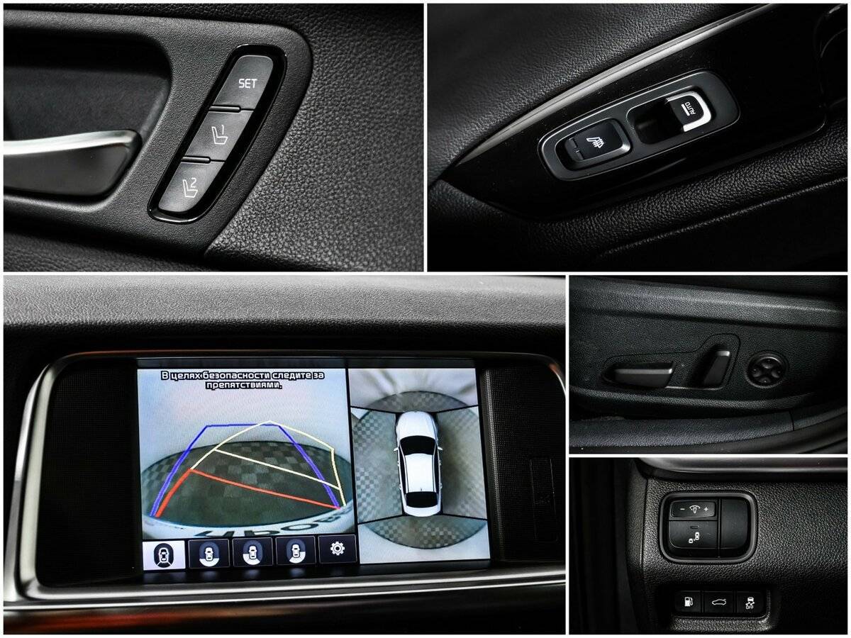 Продажа Б/У Киа Оптима. Фото: #13