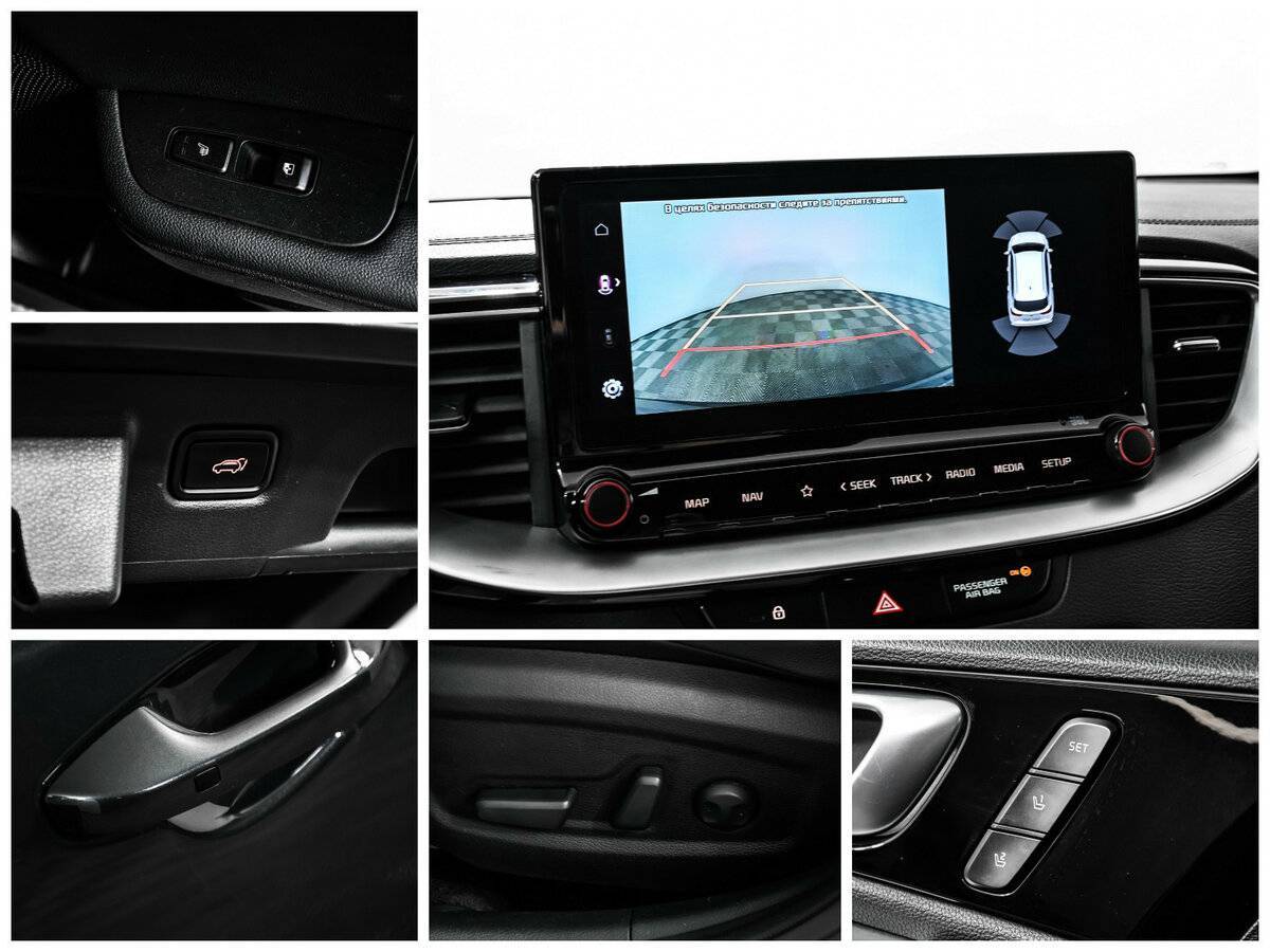 Продажа Б/У Киа Сид. Фото: #16