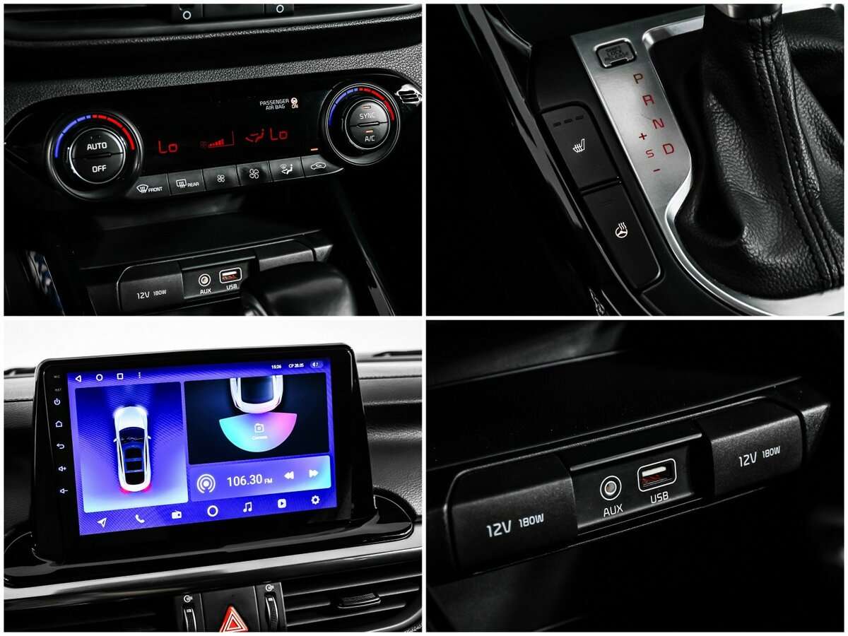 Продажа Б/У Киа Церато. Фото: #16