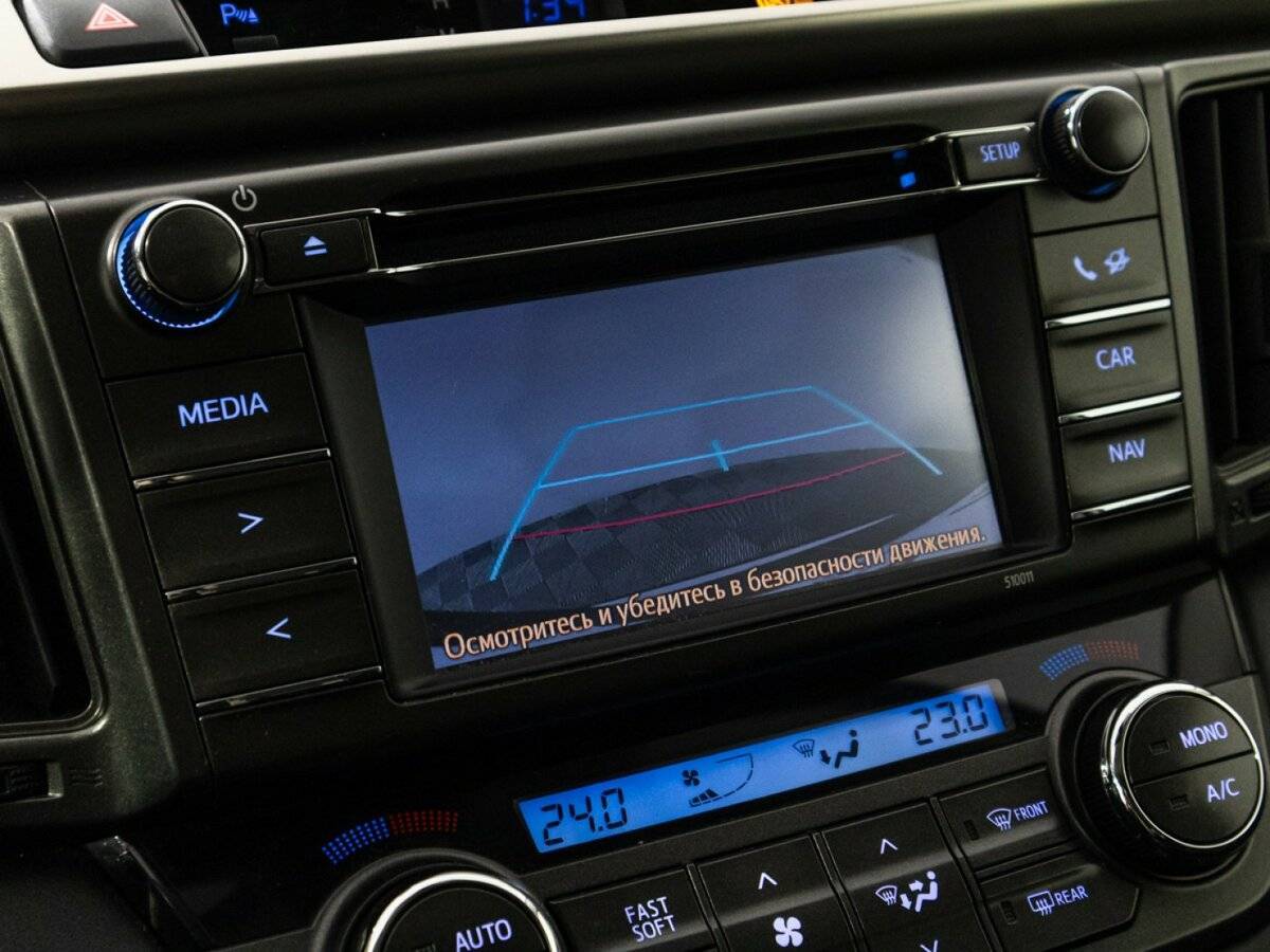 Продажа Б/У Тойота Рав4. Фото: #14