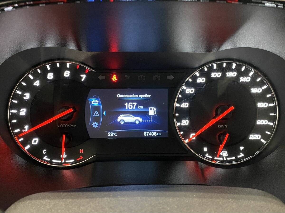 Продажа Б/У Чанган КС35. Фото: #17